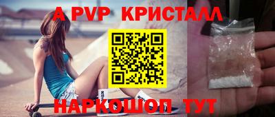 гашиш Бузулук