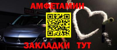 скорость mdpv Апрелевка