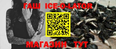 стаф Бугуруслан