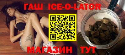 мефедрон Апшеронск