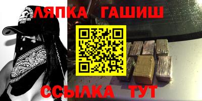 стаф Бугуруслан