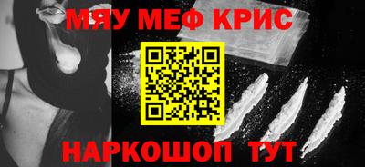 гашиш Бузулук