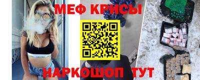 гашиш Бузулук