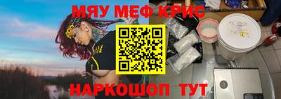 гашиш Бузулук