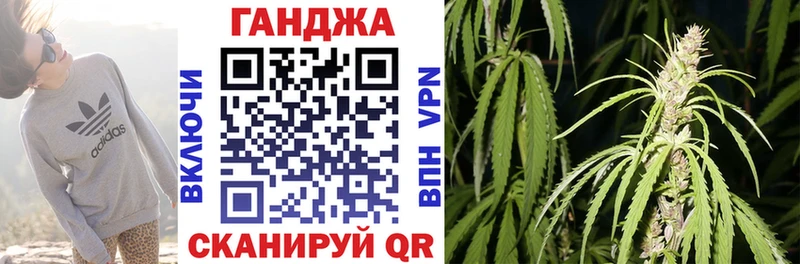 ссылка на мегу онион  Губкинский  Бошки марихуана марихуана  даркнет сайт 
